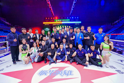 徽之天皖美农品-和美乡村电商直播赛暨拳力助农创业赛在合肥震撼启幕(图13)