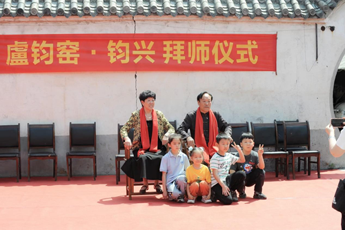 卢钧窑隆重举行第七代弟子拜师暨开窑盛典(图2)