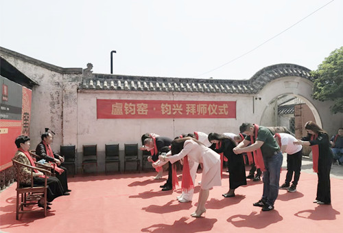 卢钧窑隆重举行第七代弟子拜师暨开窑盛典(图3)