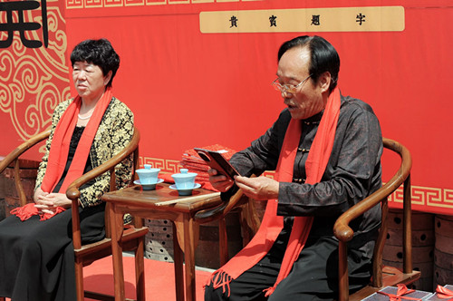 卢钧窑隆重举行第七代弟子拜师暨开窑盛典(图4)