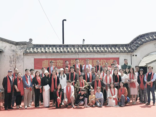 卢钧窑隆重举行第七代弟子拜师暨开窑盛典(图9)