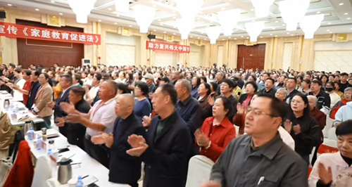 　　家风润陇原，家道暖人心 ——第52场“新时代家庭家教家风”全国公益巡讲走进兰州(图2)