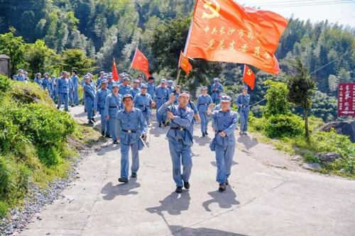 长沙市邵阳商会赴新宁老山界开展红色毅行活动(图2)