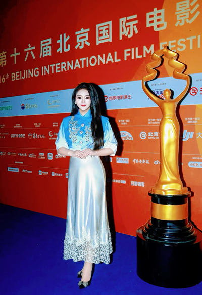 第十六届北京国际电影节华人时尚盛典隆重举行，荣誉主席安婷跨界绽放文化魅力(图3)