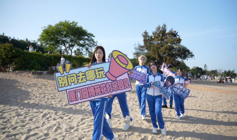 辰亦儒亚瑟王造型亮相厦门，厦门园博苑花灯乐园把“青春回忆”搬进五一夜色里(图5)