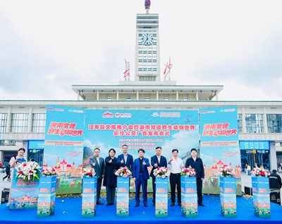 汉寿文旅“星”动长沙 主题公交载着“动物王国”启程(图1)