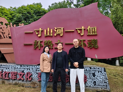 纤火赴金寨 仁针暖老区—— 纤火针传承人陈先锋金寨县义诊专访(图1)