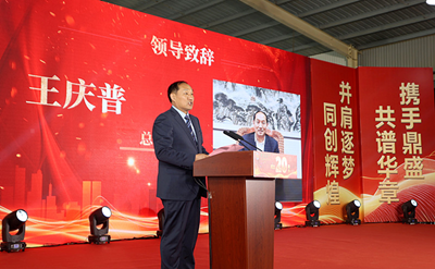 إ�ض�ʢ  �ж�ͬ�С���ɽ����ʢ��������20�������ʢ�����(ͼ3)