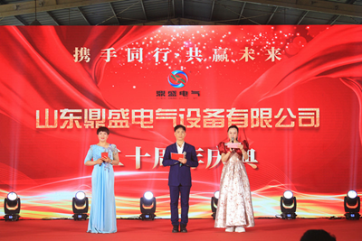 إ�ض�ʢ  �ж�ͬ�С���ɽ����ʢ��������20�������ʢ�����(ͼ1)