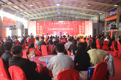 إ�ض�ʢ  �ж�ͬ�С���ɽ����ʢ��������20�������ʢ�����(ͼ2)