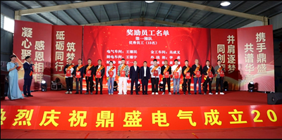 إ�ض�ʢ  �ж�ͬ�С���ɽ����ʢ��������20�������ʢ�����(ͼ5)