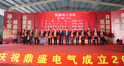 إ�ض�ʢ  �ж�ͬ�С���ɽ����ʢ��������20�������ʢ�����(ͼ6)