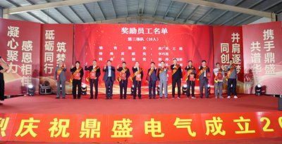 إ�ض�ʢ  �ж�ͬ�С���ɽ����ʢ��������20�������ʢ�����(ͼ7)