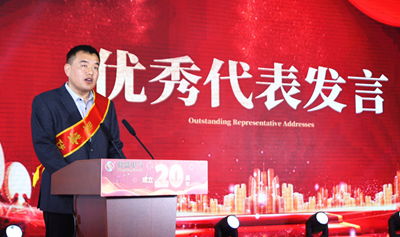 إ�ض�ʢ  �ж�ͬ�С���ɽ����ʢ��������20�������ʢ�����(ͼ8)