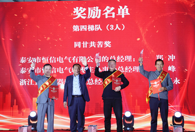 إ�ض�ʢ  �ж�ͬ�С���ɽ����ʢ��������20�������ʢ�����(ͼ9)