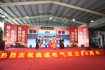 إ�ض�ʢ  �ж�ͬ�С���ɽ����ʢ��������20�������ʢ�����(ͼ14)