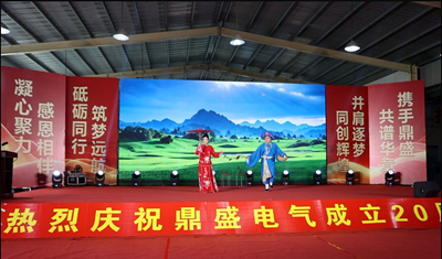 إ�ض�ʢ  �ж�ͬ�С���ɽ����ʢ��������20�������ʢ�����(ͼ15)