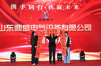 إ�ض�ʢ  �ж�ͬ�С���ɽ����ʢ��������20�������ʢ�����(ͼ16)