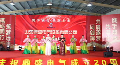 إ�ض�ʢ  �ж�ͬ�С���ɽ����ʢ��������20�������ʢ�����(ͼ12)