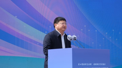     山东省人才引领乡村振兴项目对接活动暨"农行杯"枣庄市乡土特色品牌技能人才大赛启动仪式隆重举行(图4)