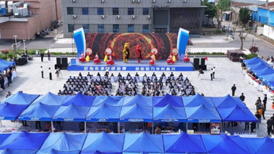     山东省人才引领乡村振兴项目对接活动暨"农行杯"枣庄市乡土特色品牌技能人才大赛启动仪式隆重举行(图2)