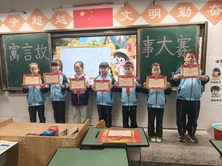 “童阅时光·家校同行”——恩阳二小读书周活动(图2)