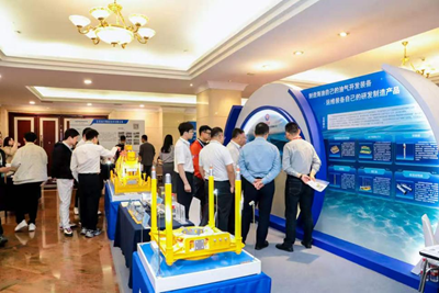 “材料创新驱动深海”2026国际海洋油气与深海采矿新材料创新应用大会在宁波举行(图11)