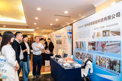 “材料创新驱动深海”2026国际海洋油气与深海采矿新材料创新应用大会在宁波举行(图14)