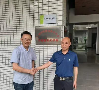 翰墨润校园 书法传经典——国礼艺术大师马君声莅临我校传经送宝(图1)