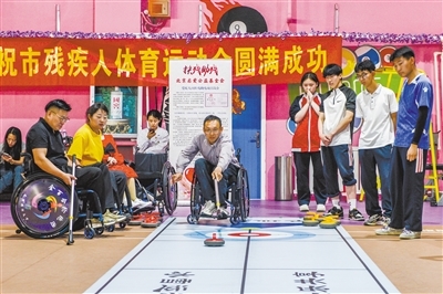山西省大同市残疾人体育运动会举行(图1)
