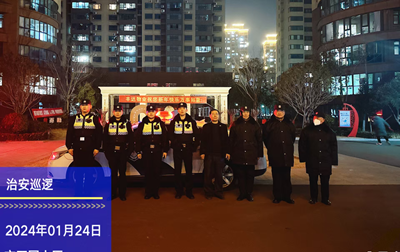 藏蓝铸忠魂 青春永留芳——沉痛追忆枣庄青年民警王琛(图19)
