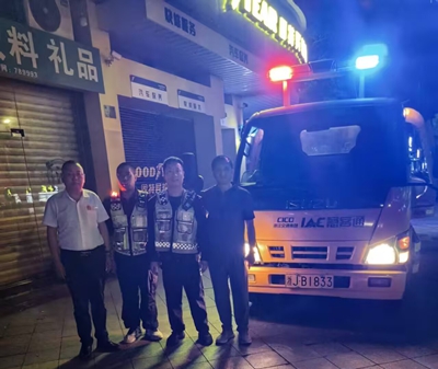 浙江交通集团绍兴中心天台驻地 连夜应急救援爆胎车辆守护平安(图1)