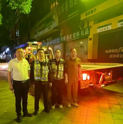 浙江交通集团绍兴中心天台驻地 连夜应急救援爆胎车辆守护平安(图7)