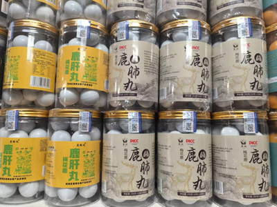 深耕鹿乡三十载,匠心筑梦鹿产业——大飞鹿业:生态养殖铸就品质标杆(图3) 深耕鹿乡三十载,匠心筑梦鹿产业——大飞鹿业:生态养殖铸就品质标杆(图3)