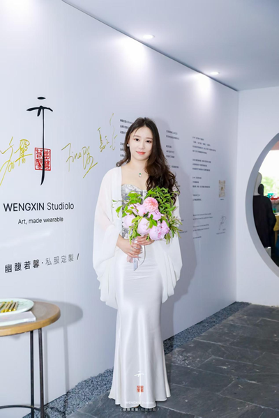 宁波幽馥若馨：讲好中国服饰故事 诠释东方文化魅力(图13)