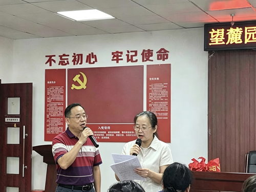 “福彩暖心助邻里，红歌润心共欢唱”富雅坪社区红歌课堂活动圆满举行(图3)
