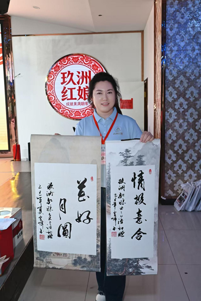 玖洲红娘·良缘中国行吉林站520中老年相亲会圆满落幕(图8)