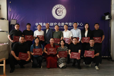阅读指导师毕业典礼暨受聘仪式圆满落幕(图1)