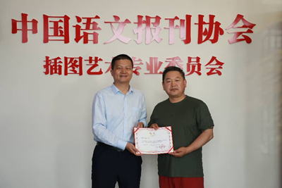 阅读指导师毕业典礼暨受聘仪式圆满落幕(图3)