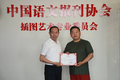 阅读指导师毕业典礼暨受聘仪式圆满落幕(图4)