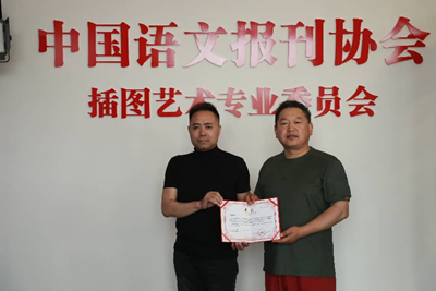 阅读指导师毕业典礼暨受聘仪式圆满落幕(图5)
