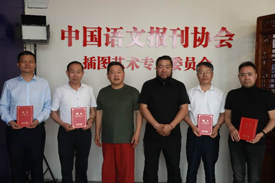 阅读指导师毕业典礼暨受聘仪式圆满落幕(图6)