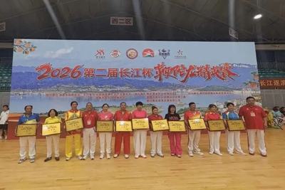 龙腾三峡 逐梦大江 2026第二届“长江杯”全国鞭陀龙精英赛在湖北秭归盛大开幕 (图22)