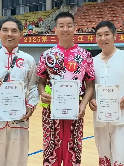 龙腾三峡 逐梦大江 2026第二届“长江杯”全国鞭陀龙精英赛在湖北秭归盛大开幕 (图18)