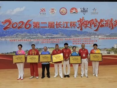 龙腾三峡 逐梦大江 2026第二届“长江杯”全国鞭陀龙精英赛在湖北秭归盛大开幕 (图20)