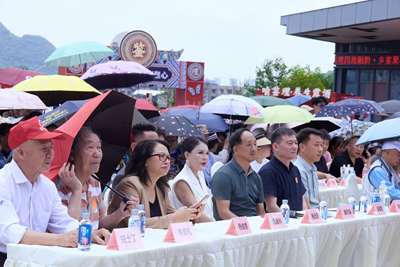 四旅融黔·乡宴聚心喻鉴理坝坝宴在贵阳花溪三江口举行 以酒、文、康、商共绘乡村振兴(图2)