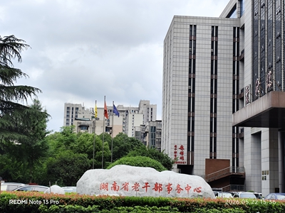 莫道桑榆晚，为霞尚满天｜这堂高级思维课，让每一张牌都充满了智慧的温度(图5)