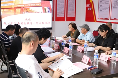 致公党湖南省委会来校调研中职学校发展和致公助学工作(图5)