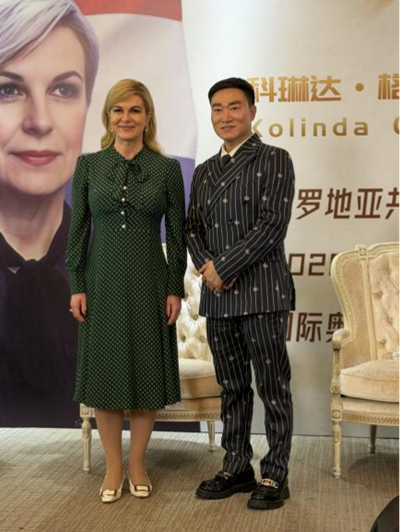 世界企业家协会助力世界领袖可持续发展峰会(图3)