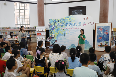 当古诗遇见国画——小学经典古诗文仇立权带你“阅”经典古诗(图5) 当古诗遇见国画——小学经典古诗文仇立权带你“阅”经典古诗(图5)